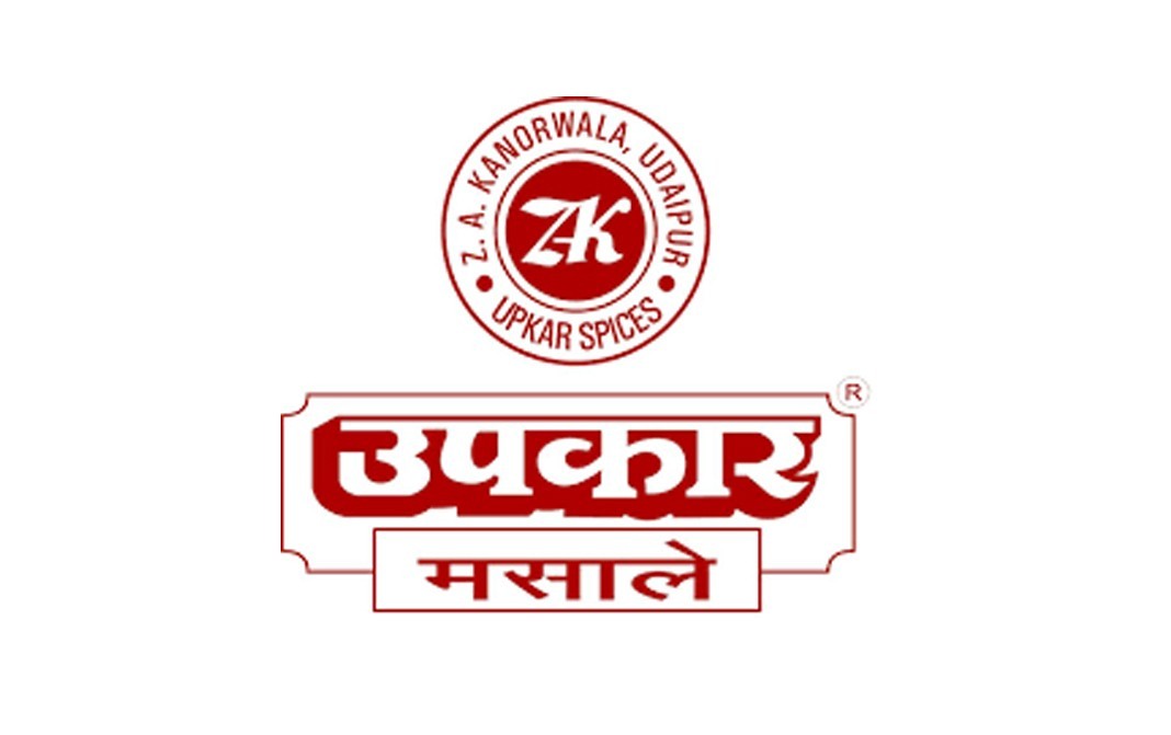 Upkar Spices Red Chilli Powder    Pack  1 kilogram